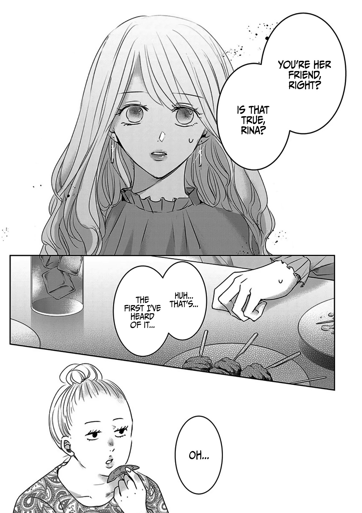 Asu, Watashi wa Dareka no Kanojo Chapter 10 page 11 - Chapter 10