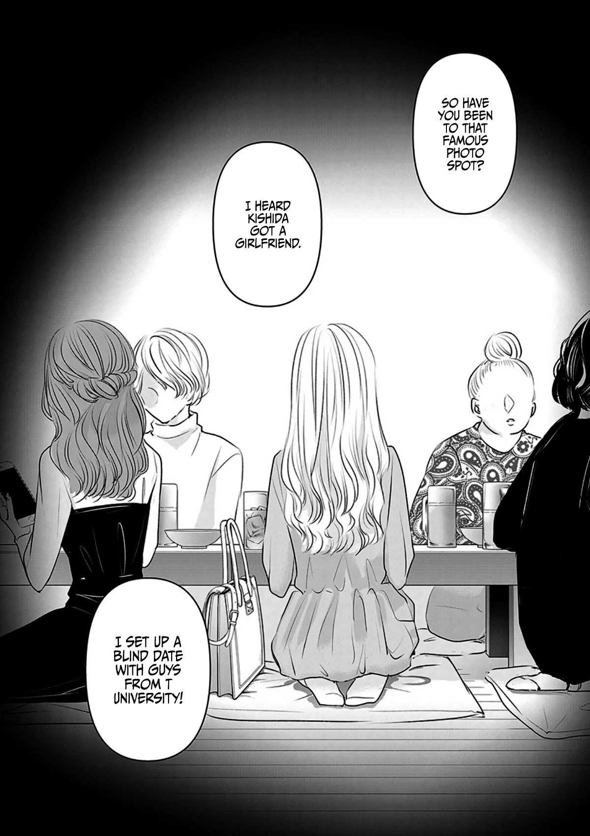 Asu, Watashi wa Dareka no Kanojo Chapter 10 page 12 - Chapter 10