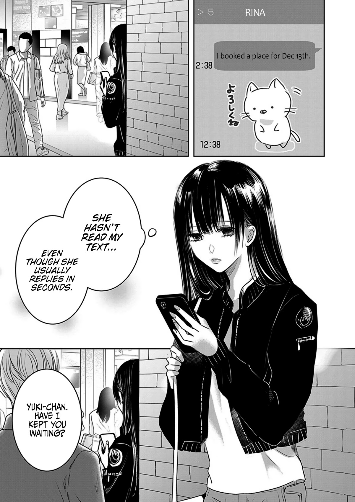 Asu, Watashi wa Dareka no Kanojo Chapter 10 page 13 - Chapter 10