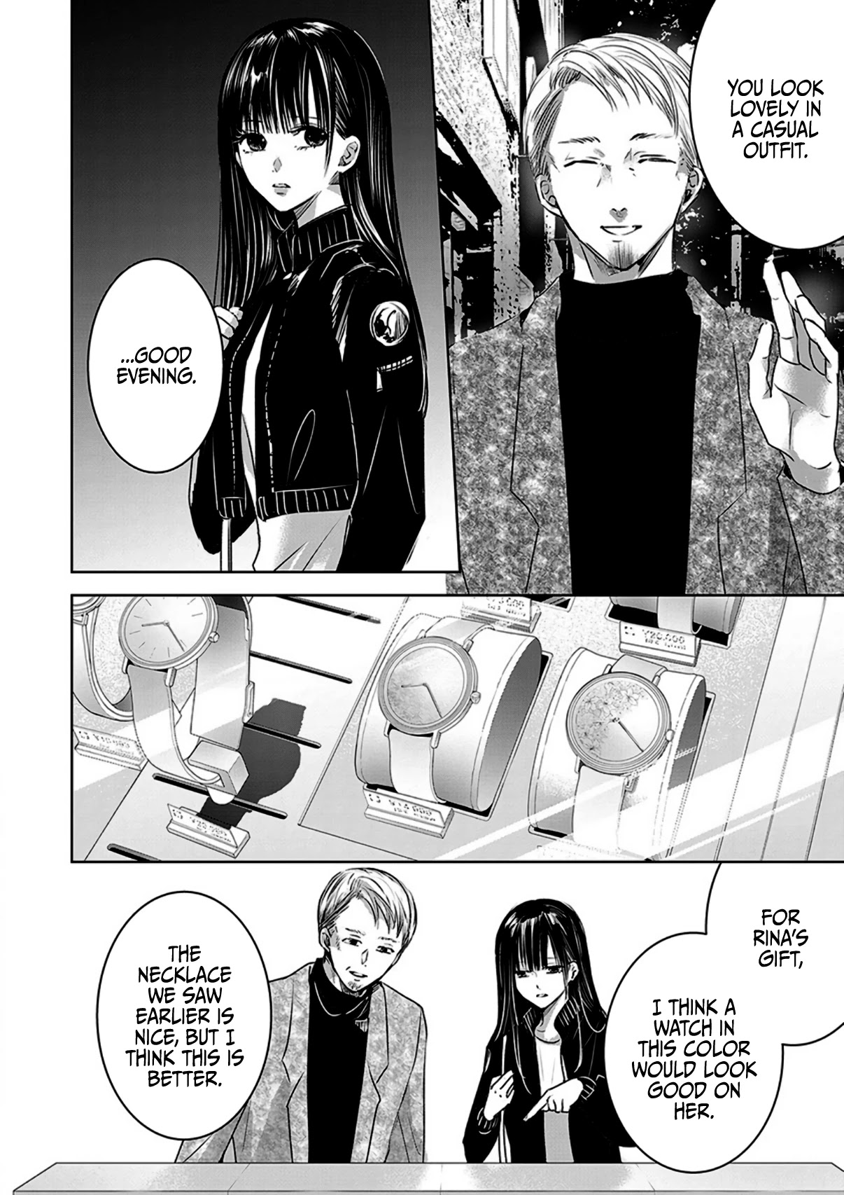 Asu, Watashi wa Dareka no Kanojo Chapter 10 page 14 - Chapter 10