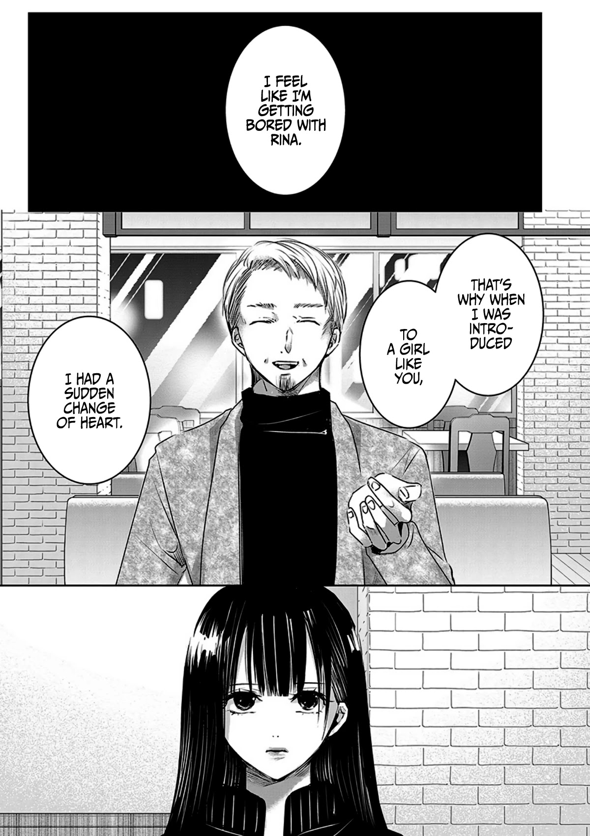 Asu, Watashi wa Dareka no Kanojo Chapter 10 page 19 - Chapter 10