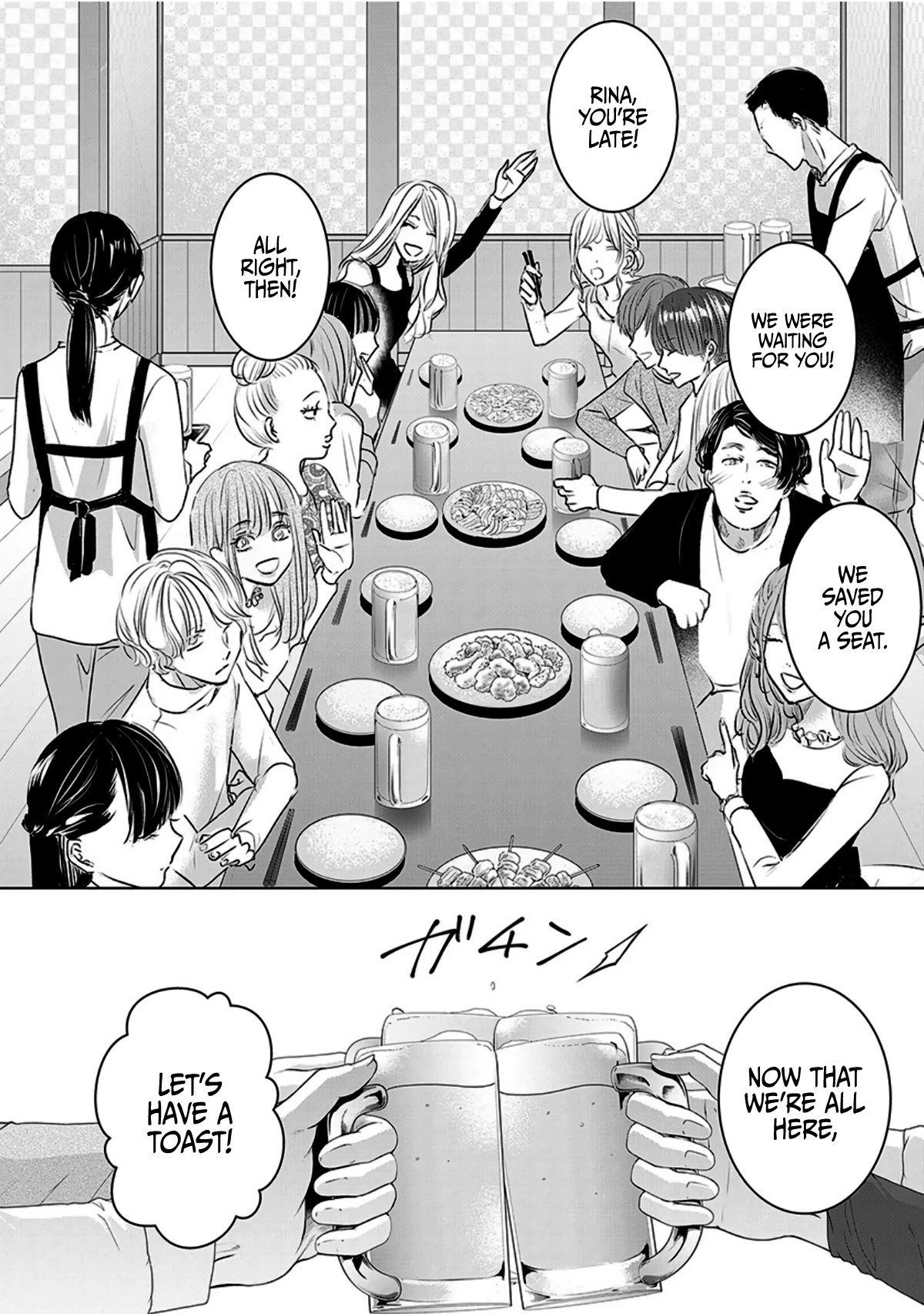 Asu, Watashi wa Dareka no Kanojo Chapter 10 page 2 - Chapter 10