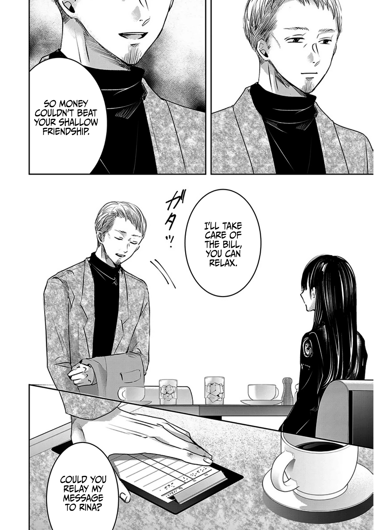 Asu, Watashi wa Dareka no Kanojo Chapter 10 page 22 - Chapter 10