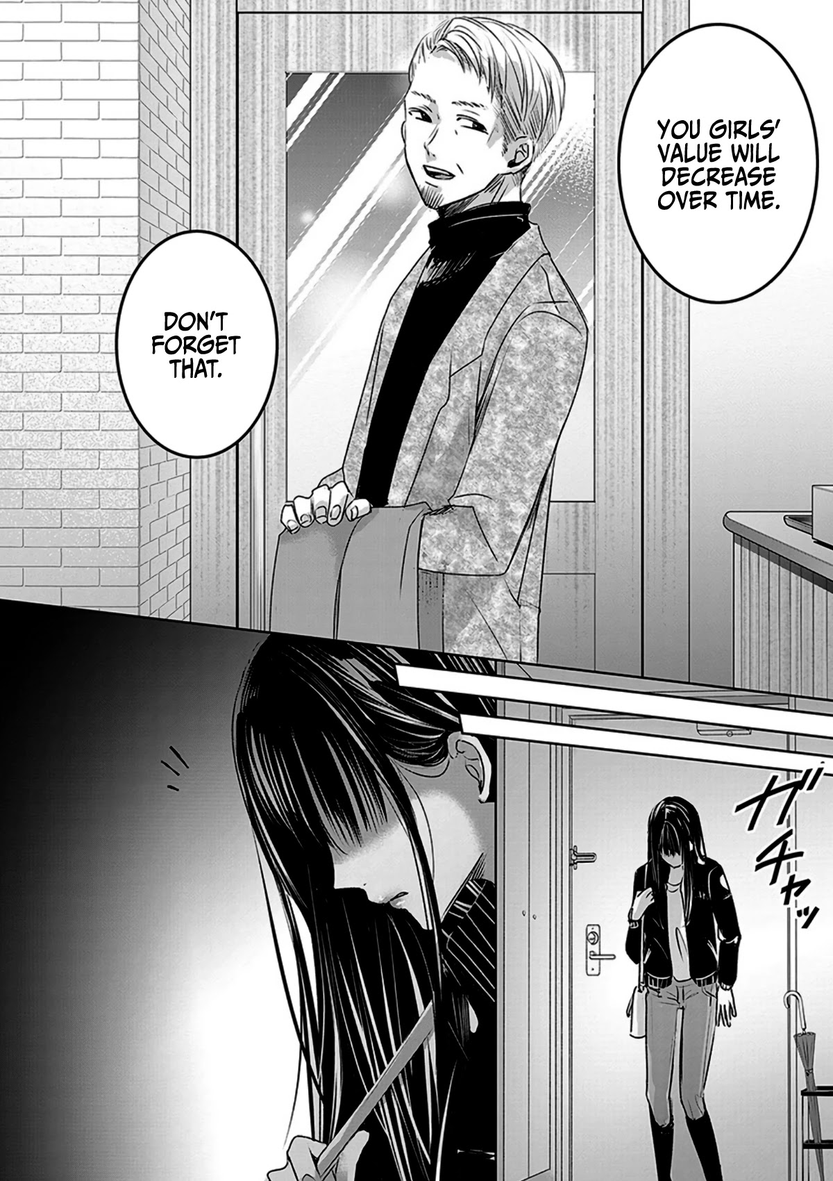Asu, Watashi wa Dareka no Kanojo Chapter 10 page 24 - Chapter 10