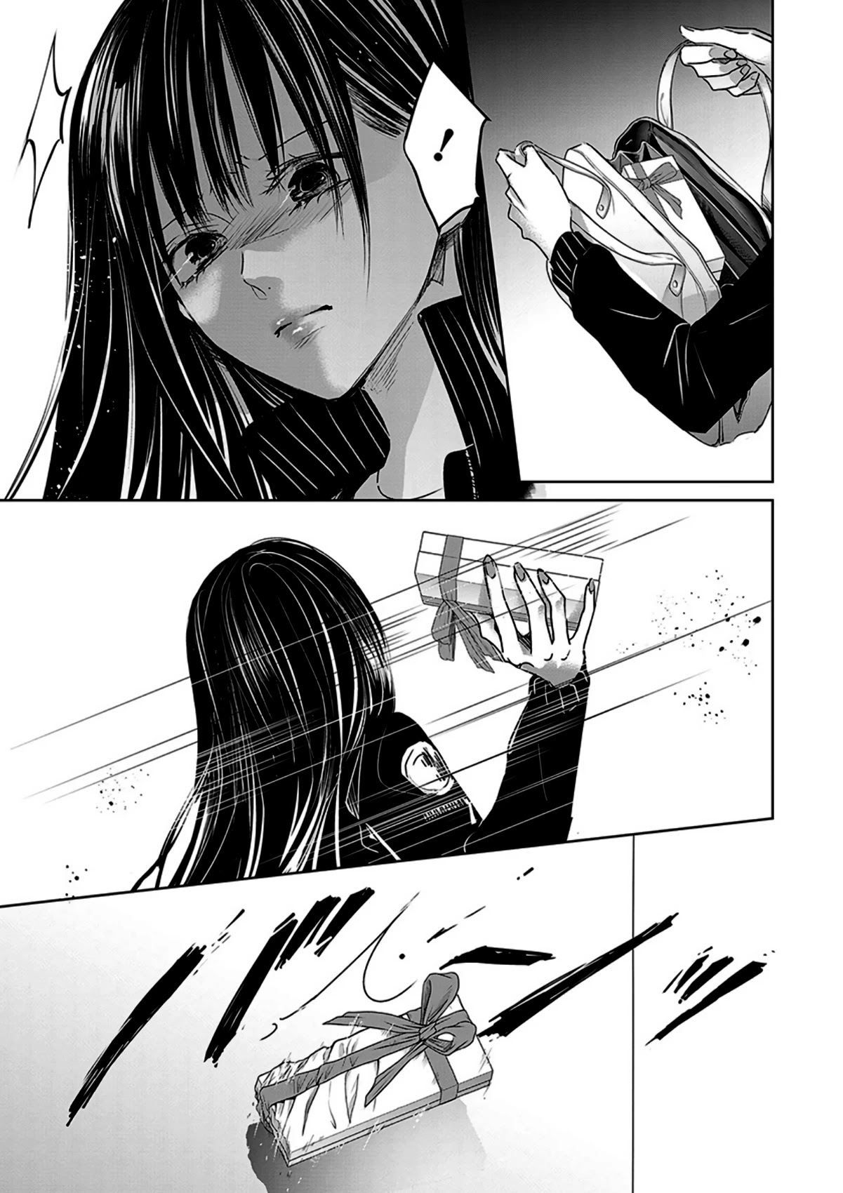 Asu, Watashi wa Dareka no Kanojo Chapter 10 page 25 - Chapter 10