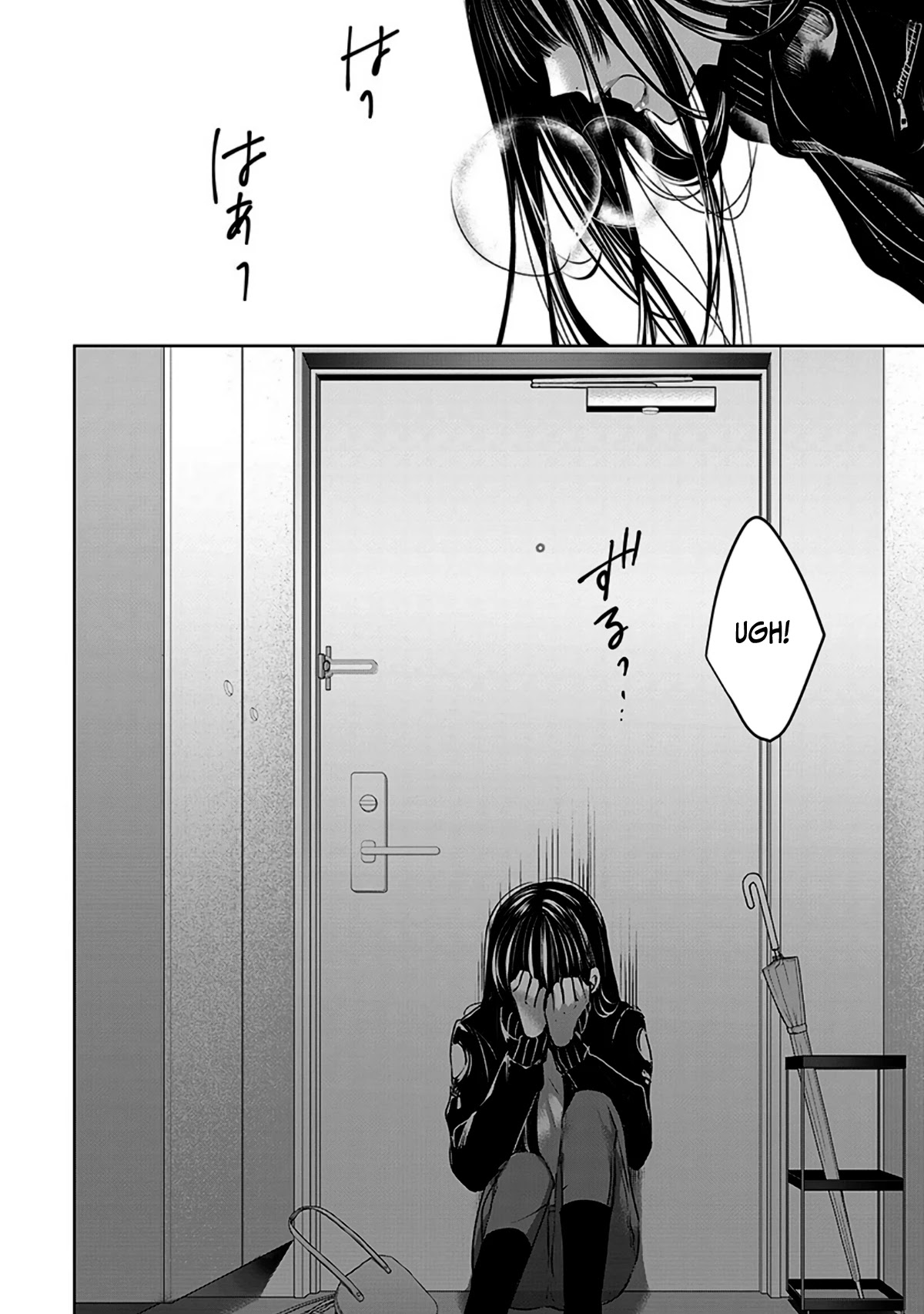 Asu, Watashi wa Dareka no Kanojo Chapter 10 page 26 - Chapter 10