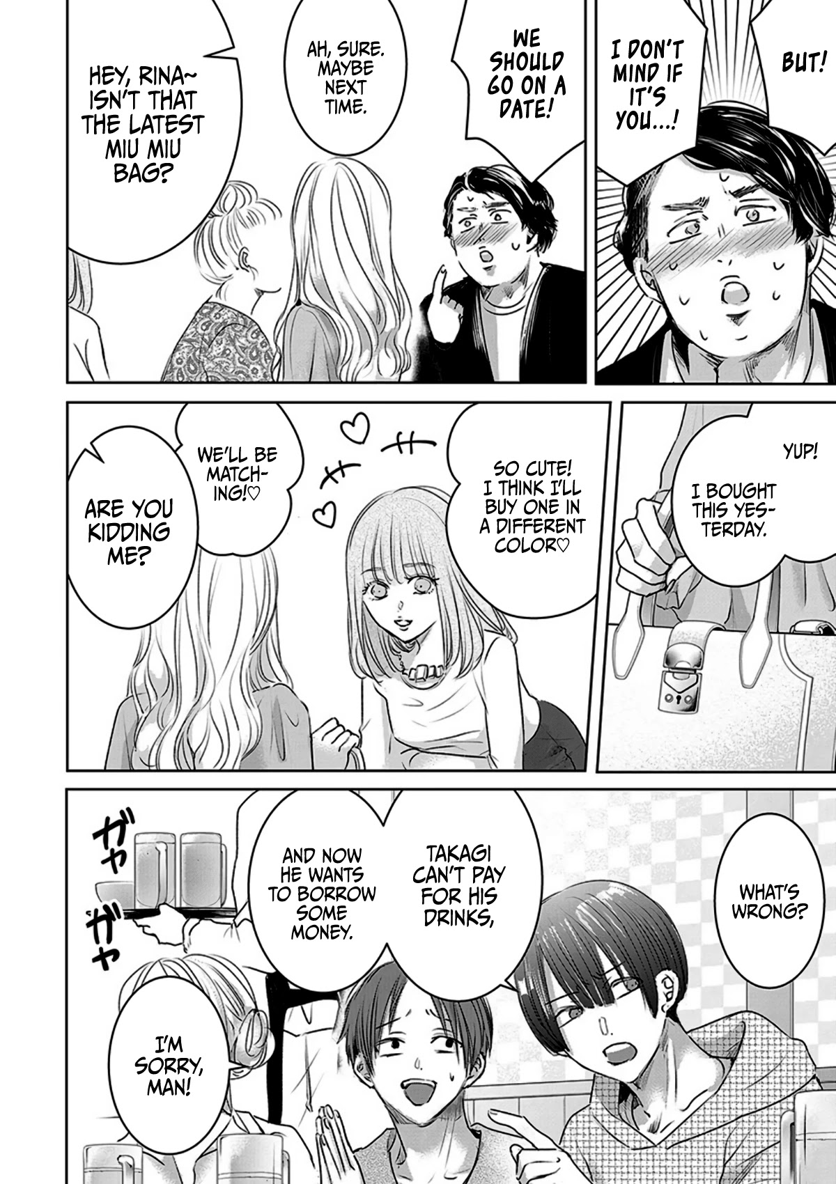 Asu, Watashi wa Dareka no Kanojo Chapter 10 page 4 - Chapter 10