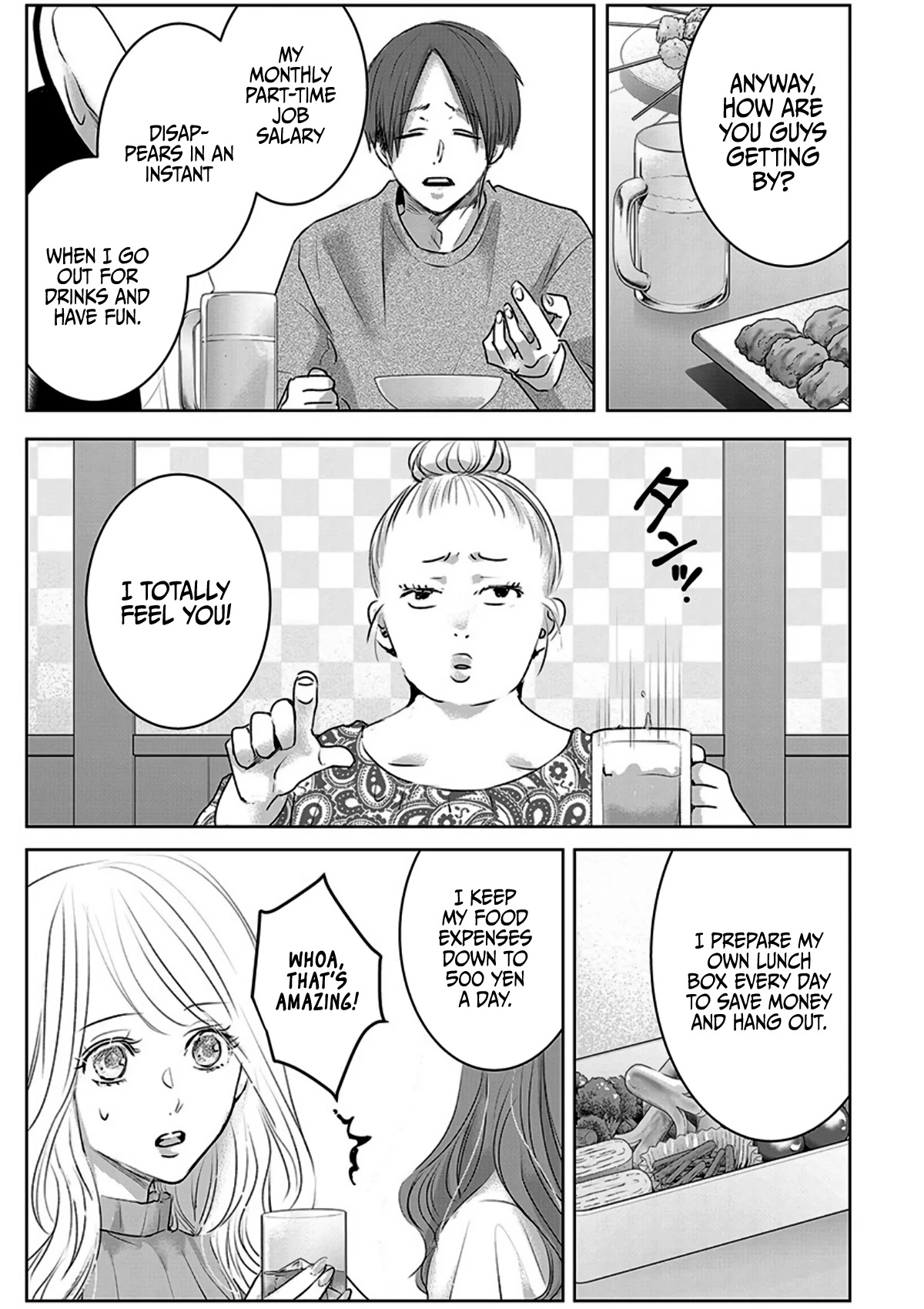 Asu, Watashi wa Dareka no Kanojo Chapter 10 page 5 - Chapter 10