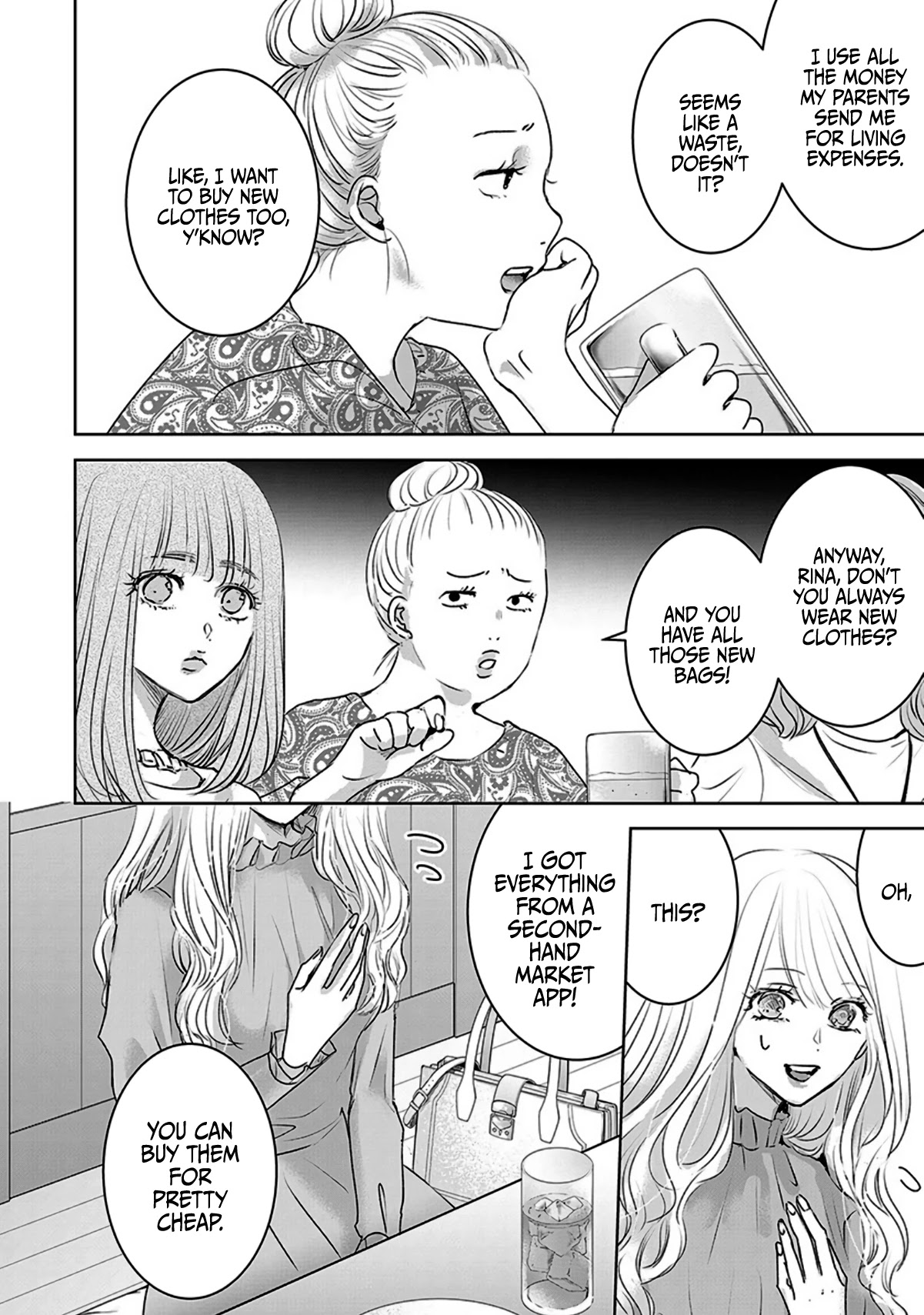 Asu, Watashi wa Dareka no Kanojo Chapter 10 page 6 - Chapter 10