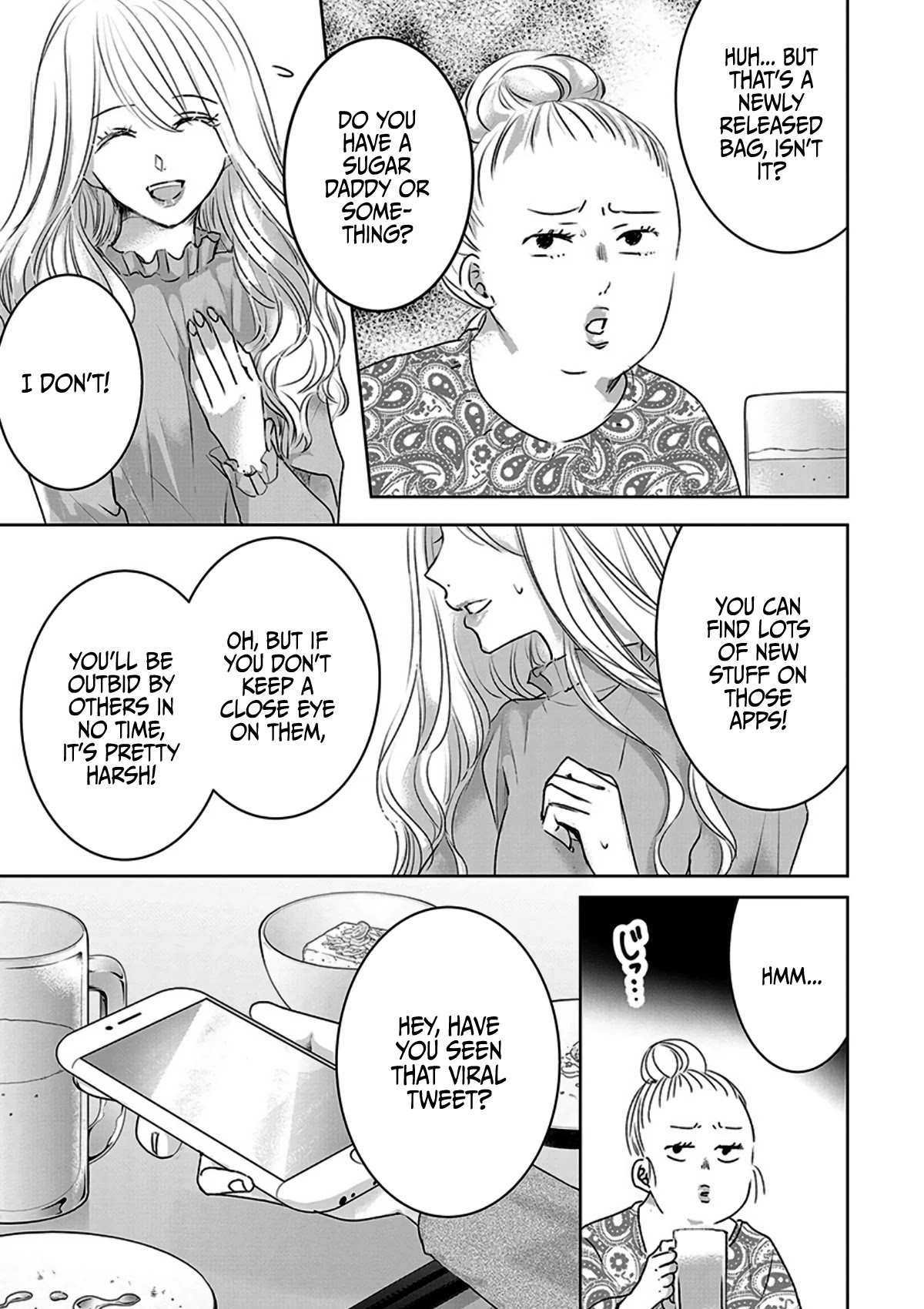 Asu, Watashi wa Dareka no Kanojo Chapter 10 page 7 - Chapter 10