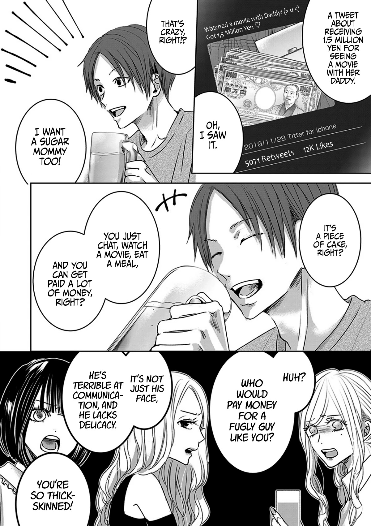 Asu, Watashi wa Dareka no Kanojo Chapter 10 page 8 - Chapter 10