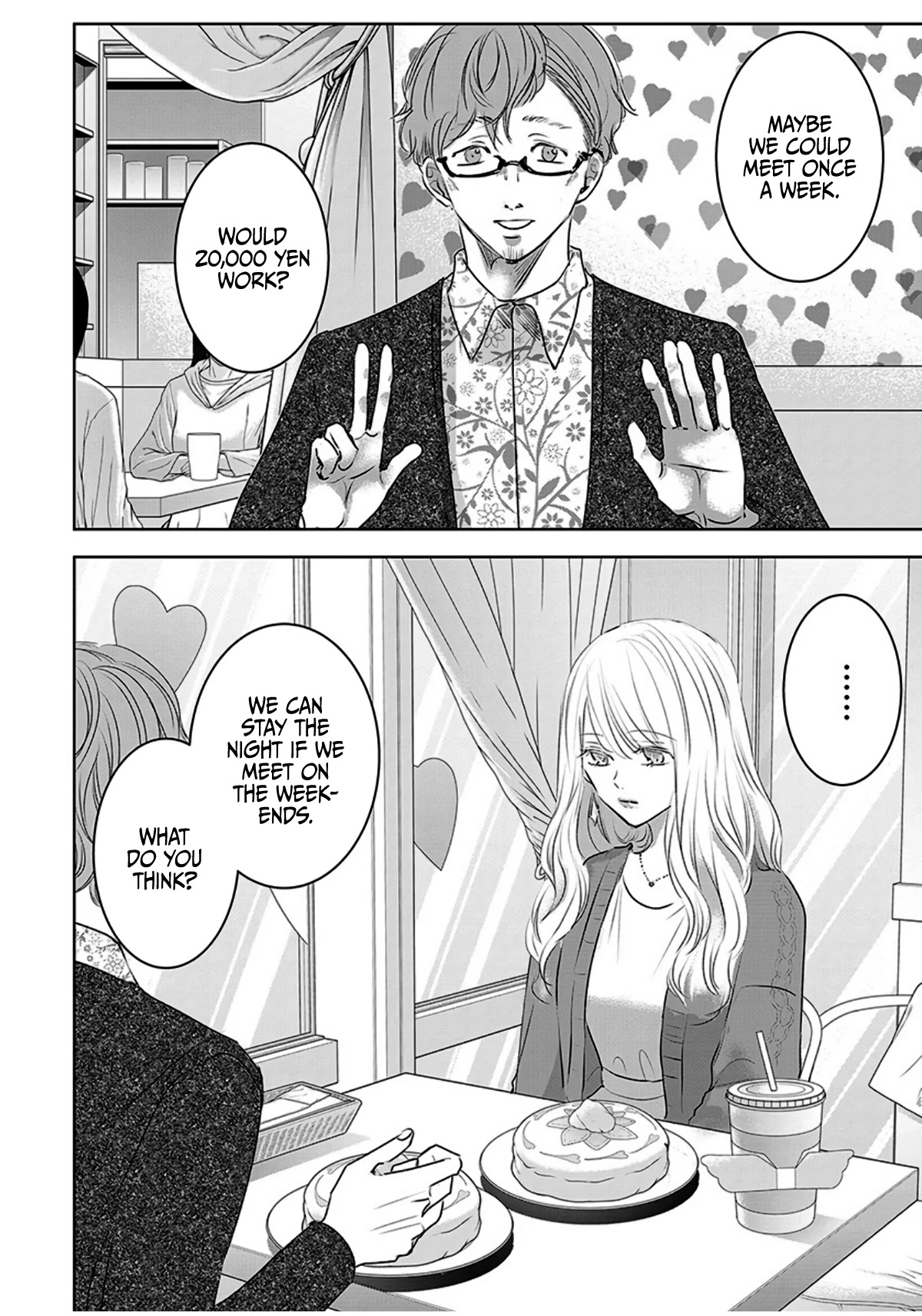 Asu, Watashi wa Dareka no Kanojo Chapter 11 page 2 - Chapter 11