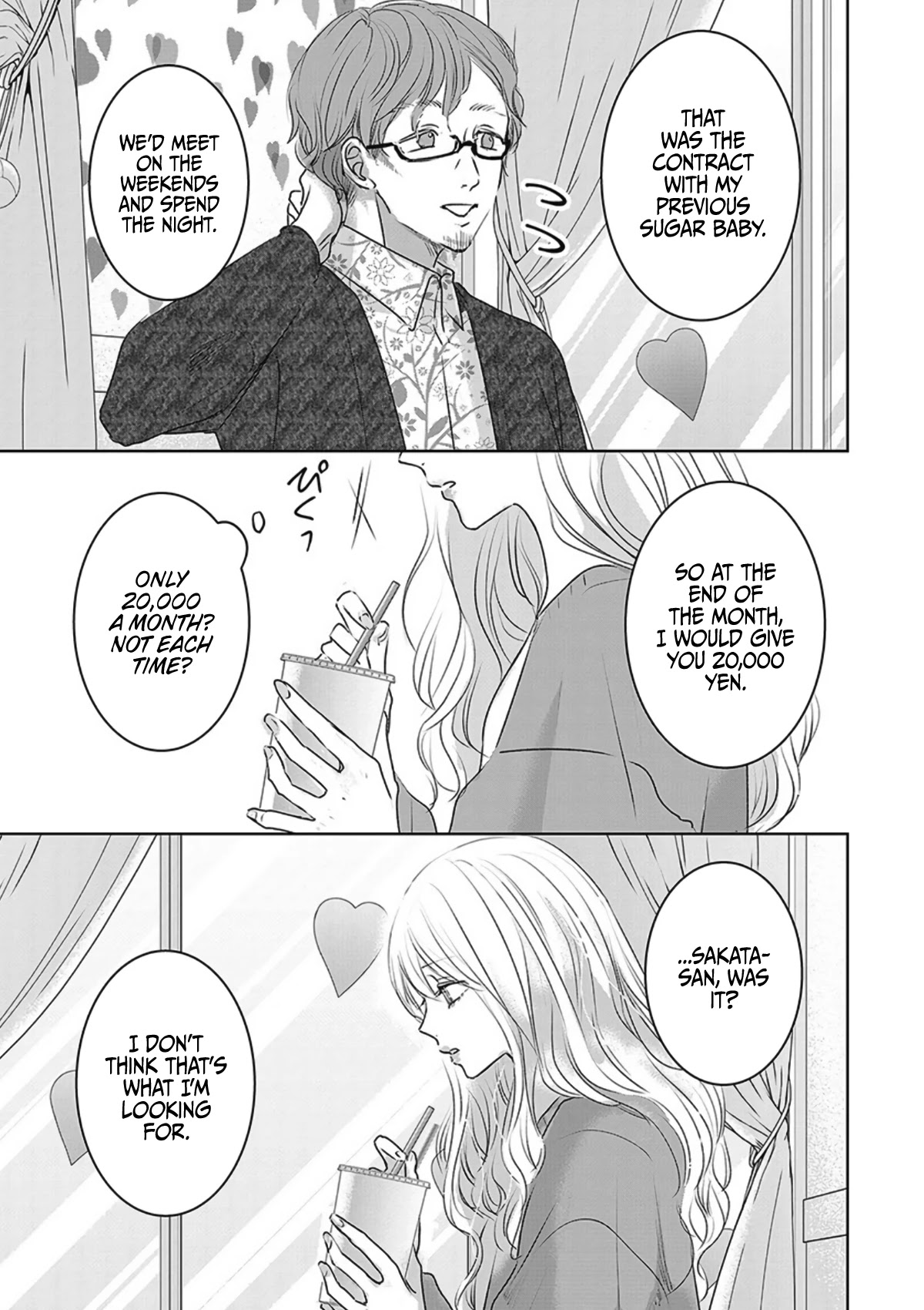 Asu, Watashi wa Dareka no Kanojo Chapter 11 page 3 - Chapter 11