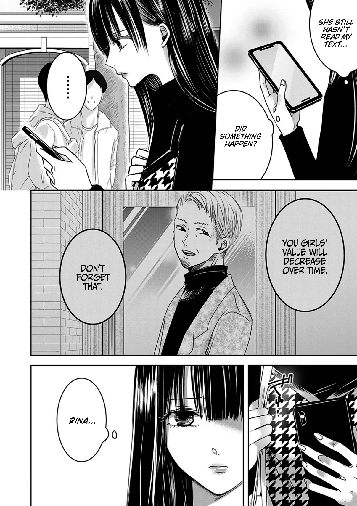 Asu, Watashi wa Dareka no Kanojo Chapter 11 page 6 - Chapter 11