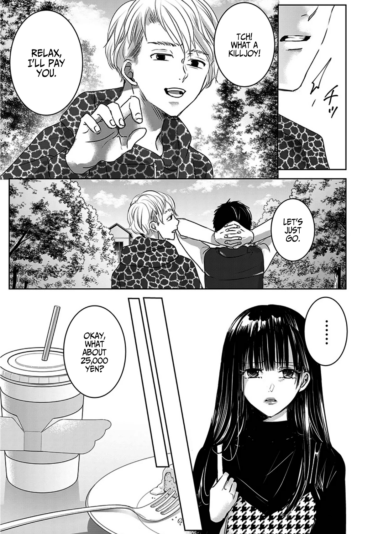 Asu, Watashi wa Dareka no Kanojo Chapter 11 page 9 - Chapter 11