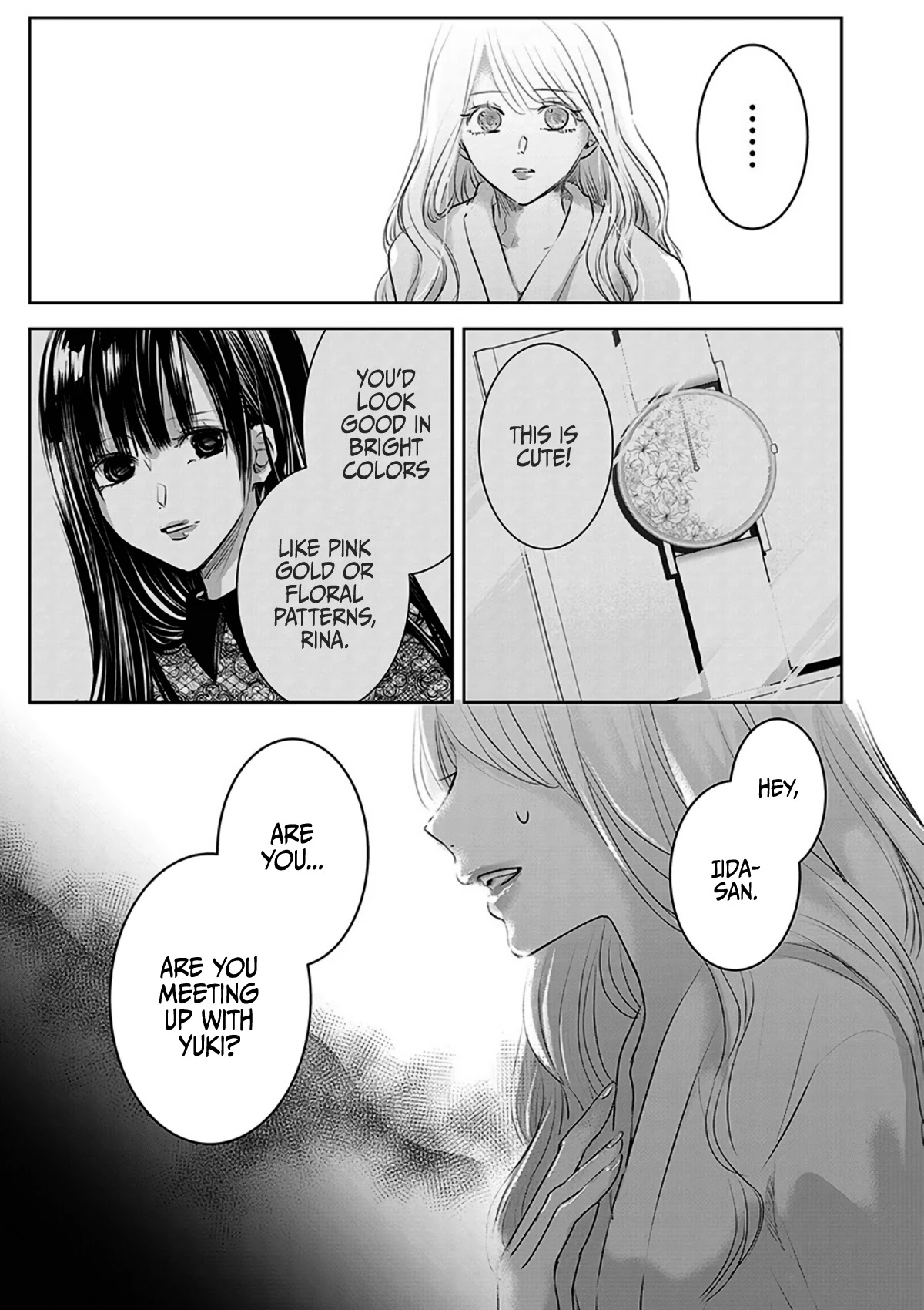 Asu, Watashi wa Dareka no Kanojo Chapter 12 page 11 - Chapter 12