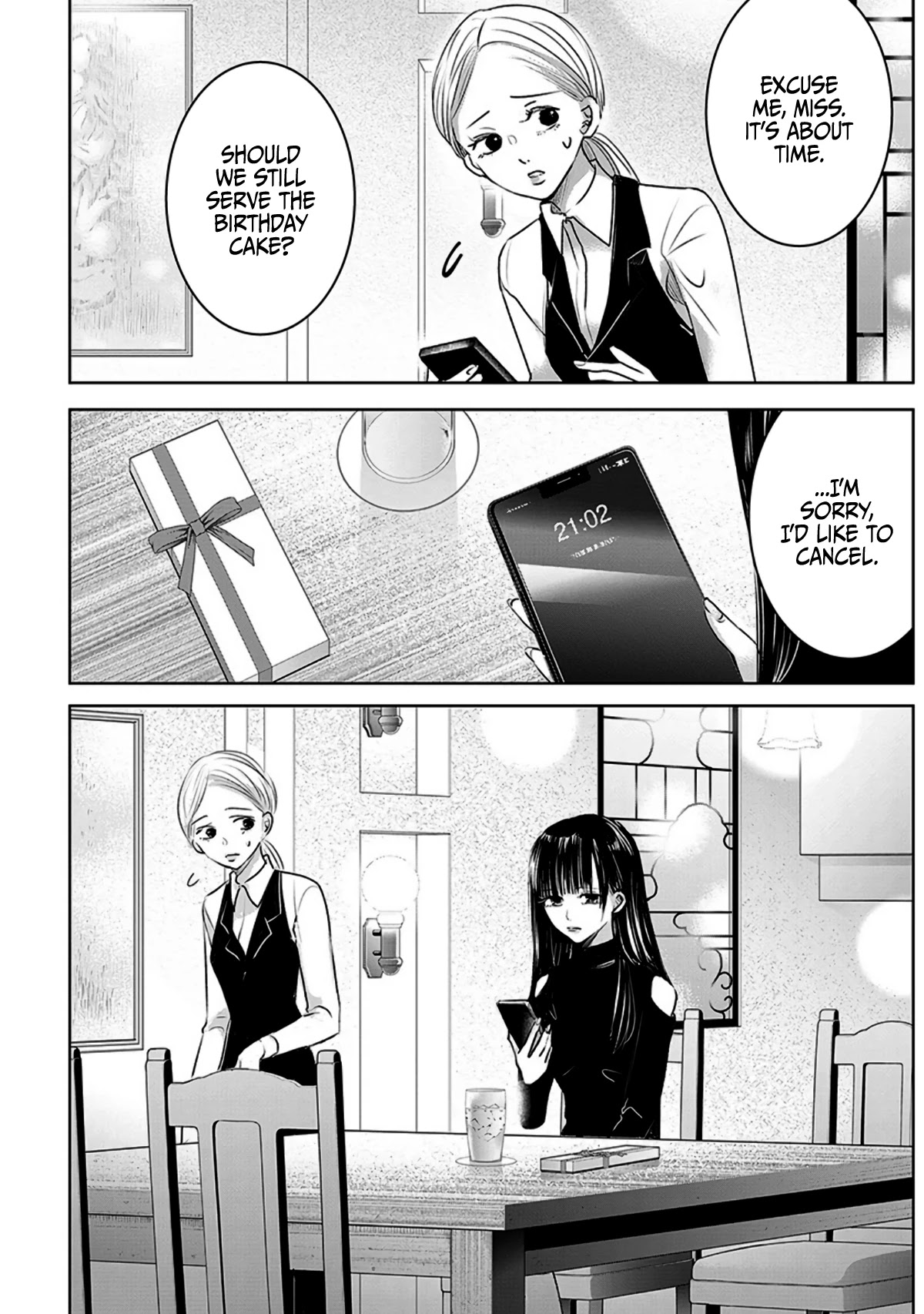 Asu, Watashi wa Dareka no Kanojo Chapter 12 page 12 - Chapter 12