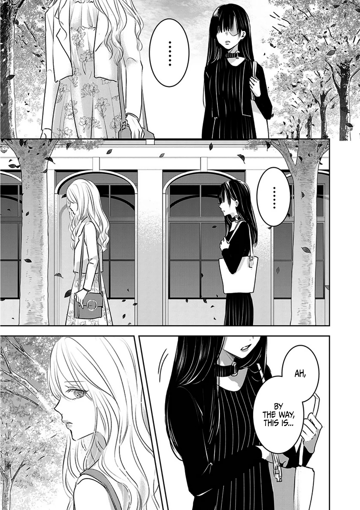 Asu, Watashi wa Dareka no Kanojo Chapter 12 page 17 - Chapter 12