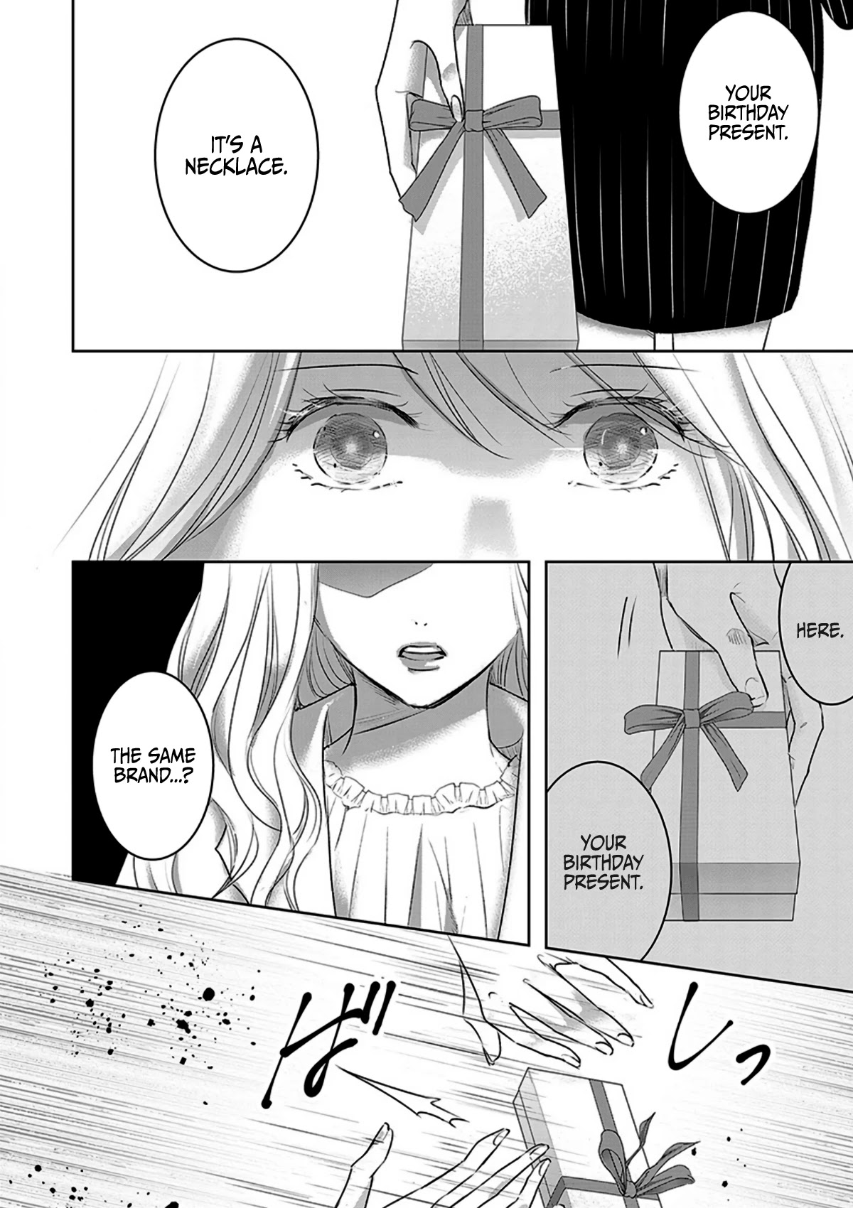 Asu, Watashi wa Dareka no Kanojo Chapter 12 page 18 - Chapter 12