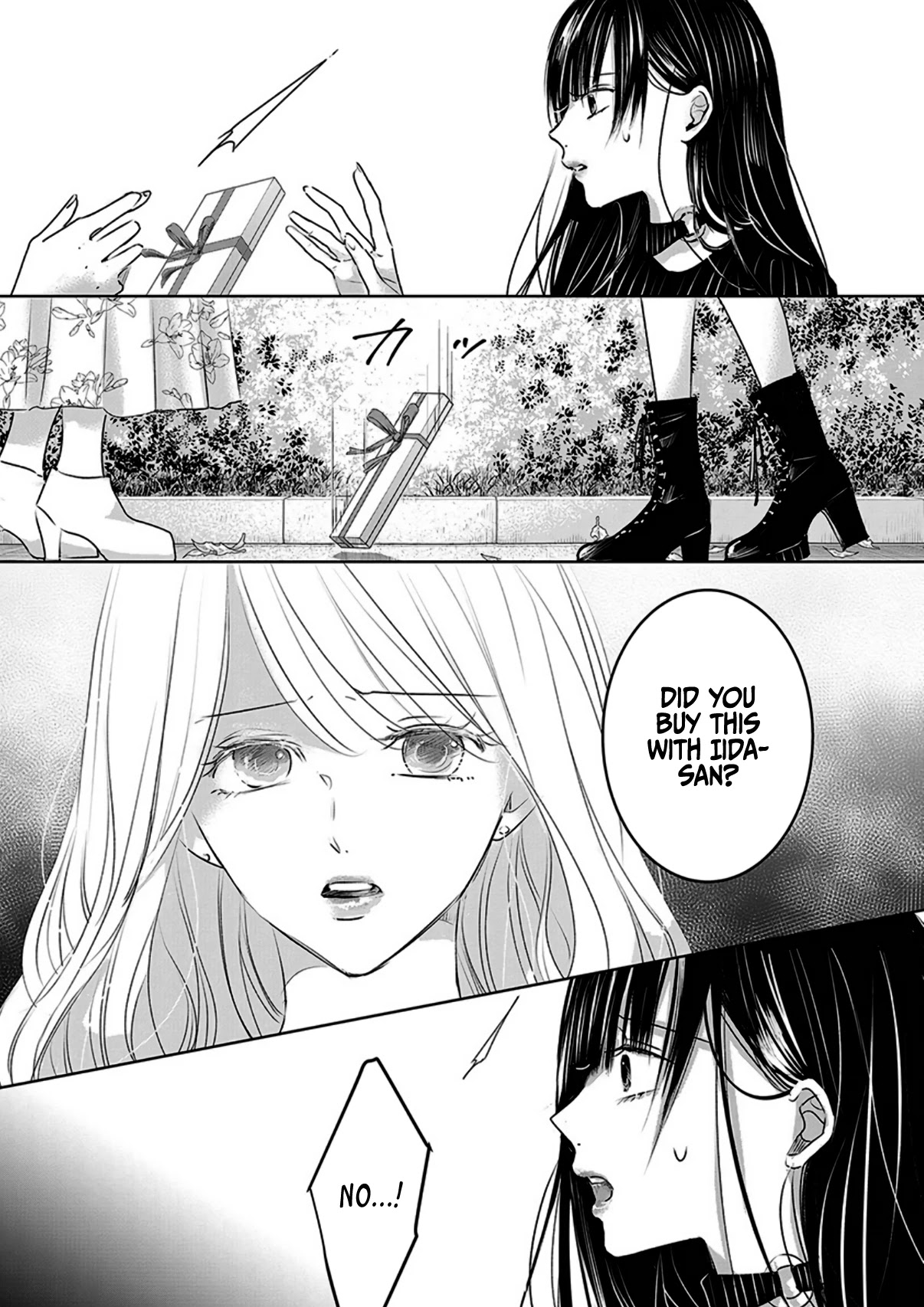 Asu, Watashi wa Dareka no Kanojo Chapter 12 page 19 - Chapter 12