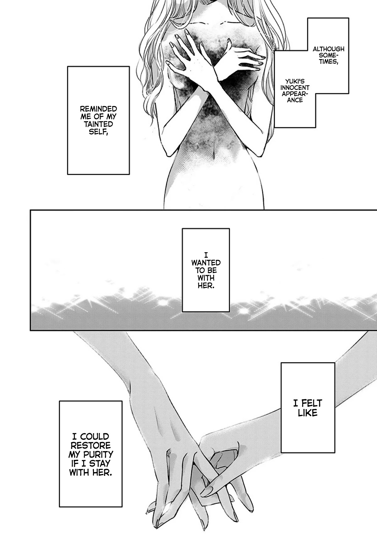 Asu, Watashi wa Dareka no Kanojo Chapter 12 page 2 - Chapter 12