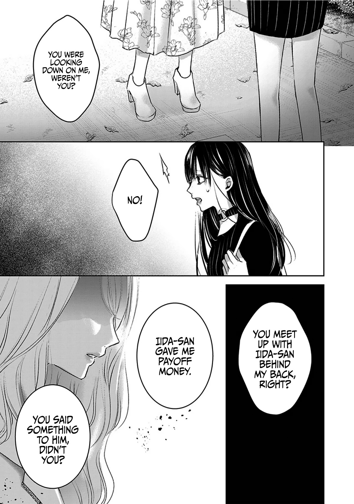 Asu, Watashi wa Dareka no Kanojo Chapter 12 page 21 - Chapter 12