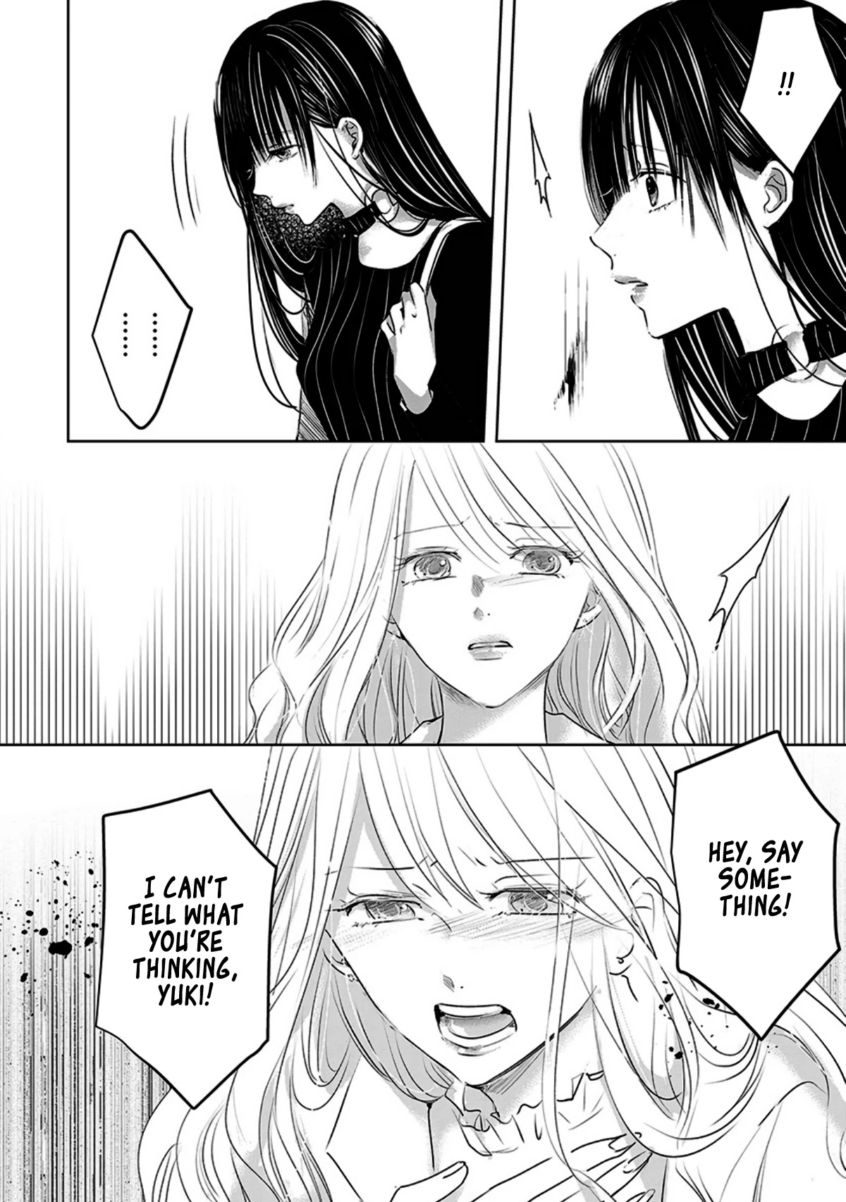 Asu, Watashi wa Dareka no Kanojo Chapter 12 page 22 - Chapter 12