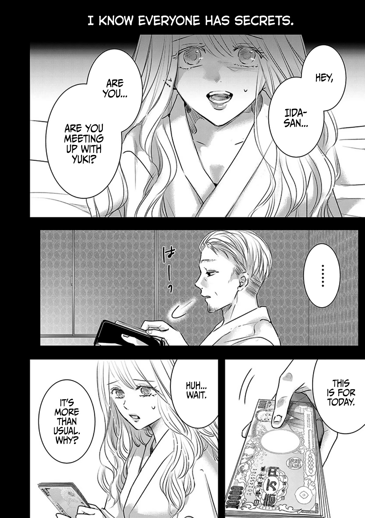 Asu, Watashi wa Dareka no Kanojo Chapter 12 page 24 - Chapter 12