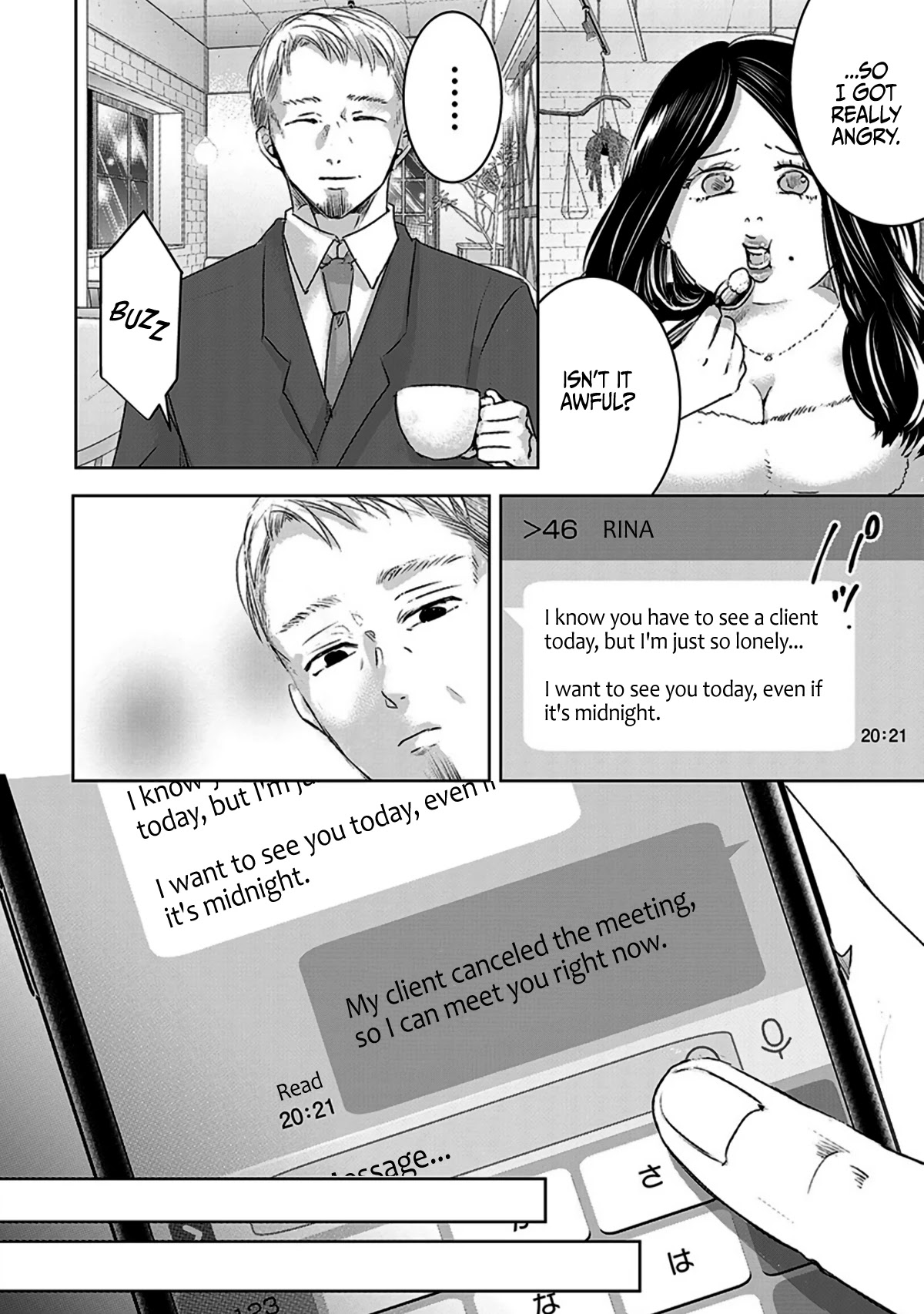 Asu, Watashi wa Dareka no Kanojo Chapter 12 page 6 - Chapter 12