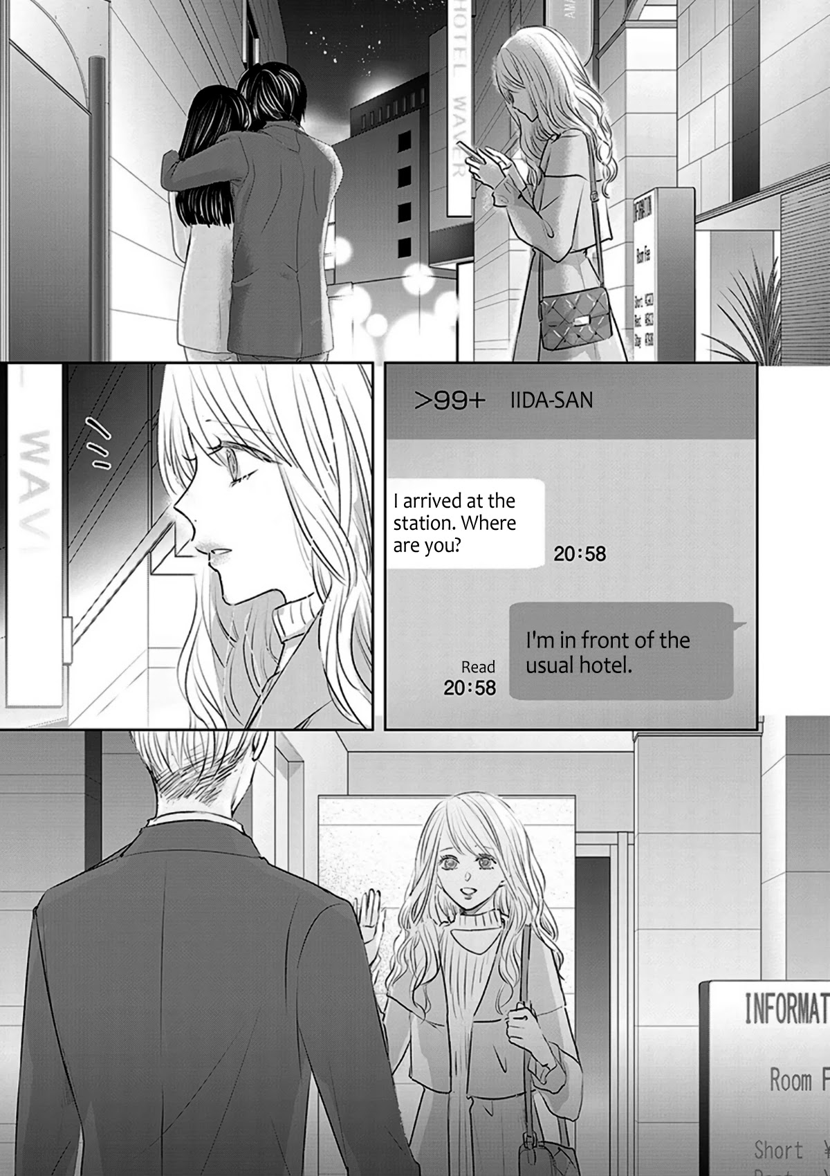 Asu, Watashi wa Dareka no Kanojo Chapter 12 page 7 - Chapter 12