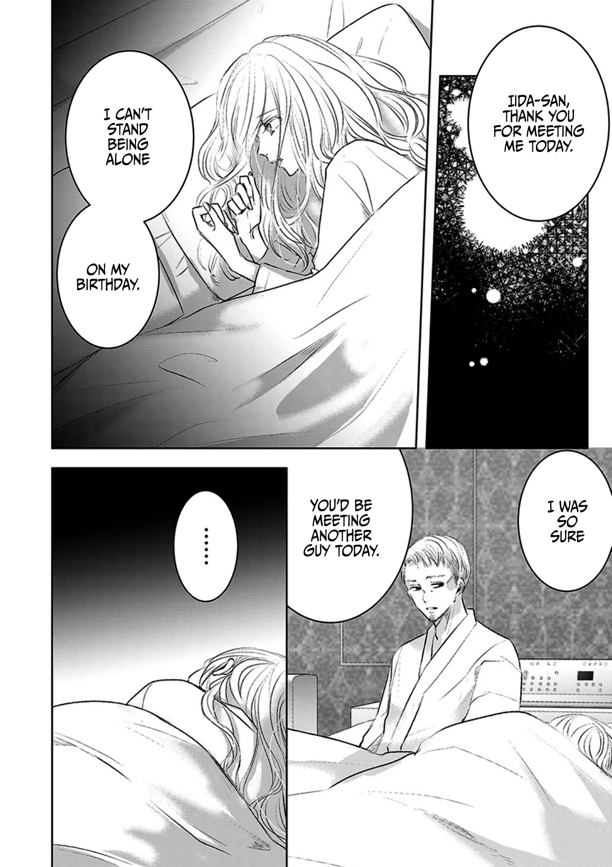 Asu, Watashi wa Dareka no Kanojo Chapter 12 page 8 - Chapter 12