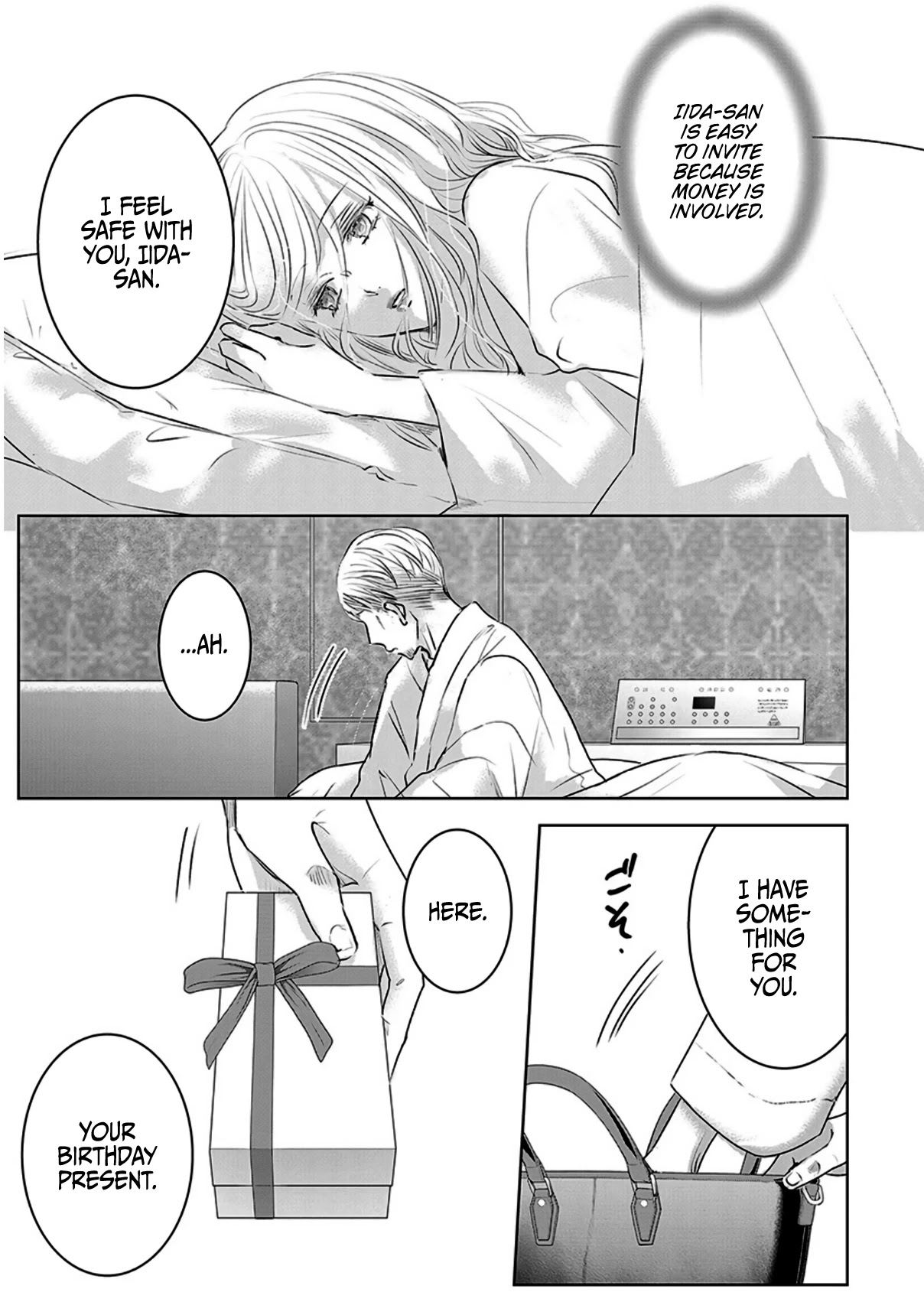 Asu, Watashi wa Dareka no Kanojo Chapter 12 page 9 - Chapter 12