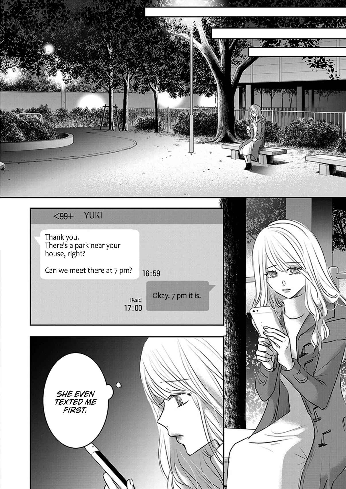 Asu, Watashi wa Dareka no Kanojo Chapter 13 page 10 - Chapter 13