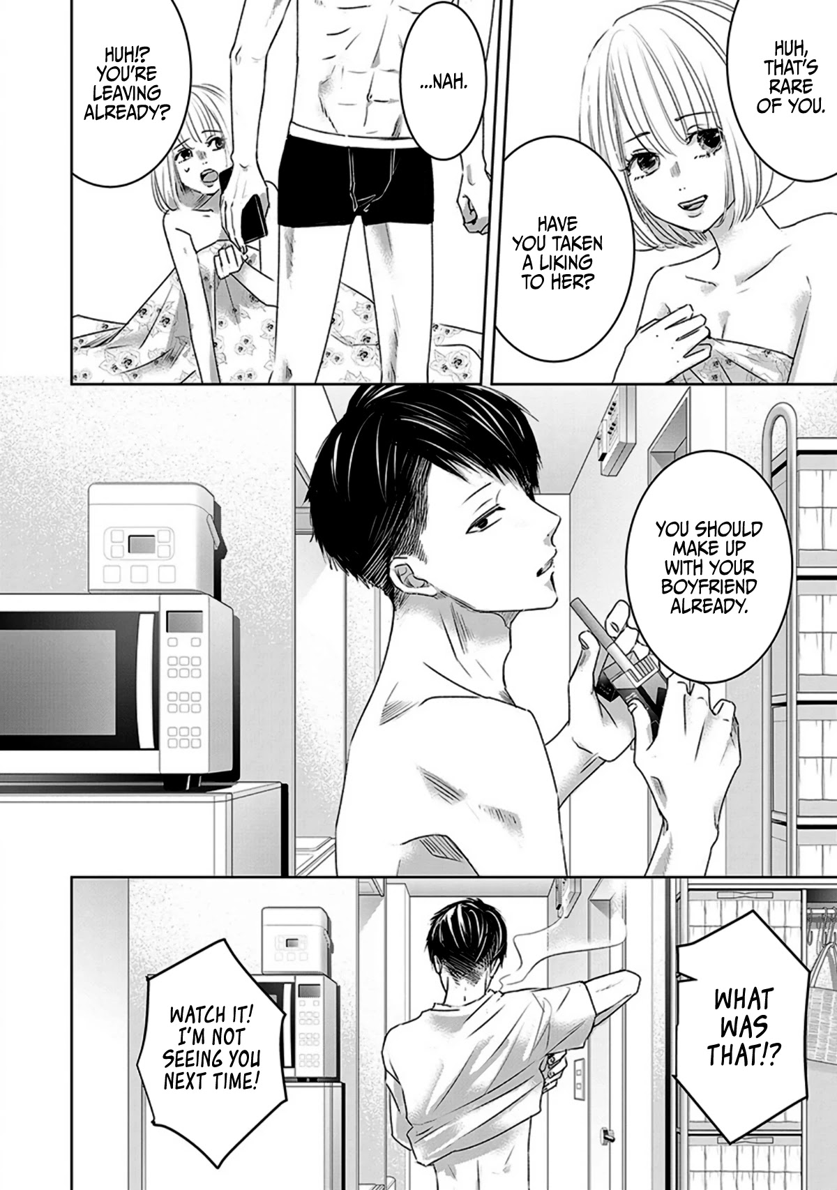 Asu, Watashi wa Dareka no Kanojo Chapter 13 page 2 - Chapter 13