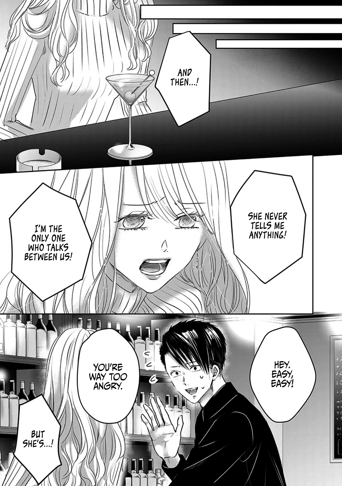 Asu, Watashi wa Dareka no Kanojo Chapter 13 page 3 - Chapter 13