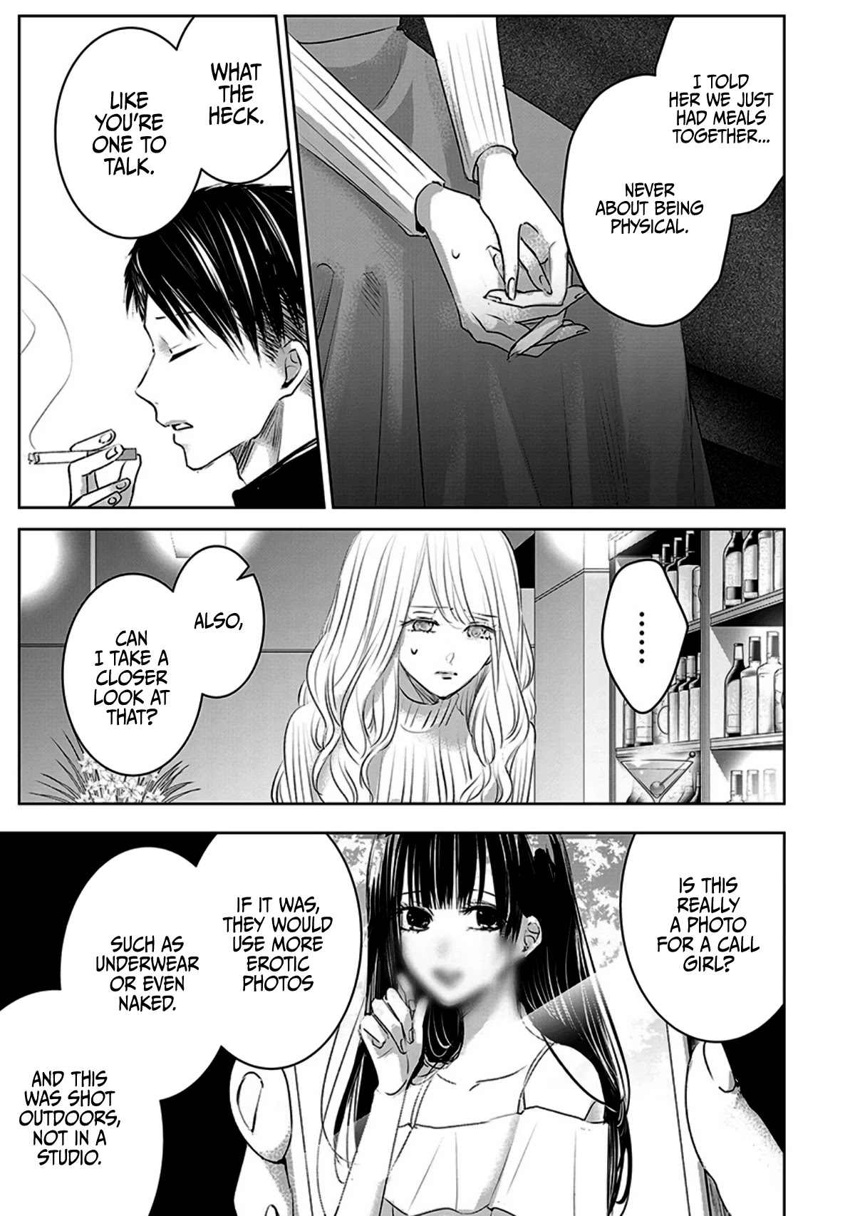 Asu, Watashi wa Dareka no Kanojo Chapter 13 page 5 - Chapter 13