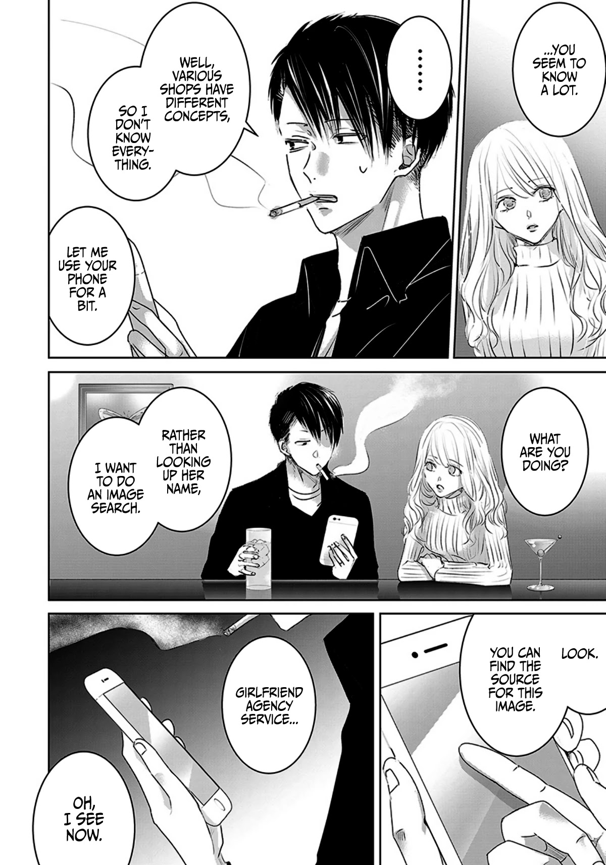 Asu, Watashi wa Dareka no Kanojo Chapter 13 page 6 - Chapter 13