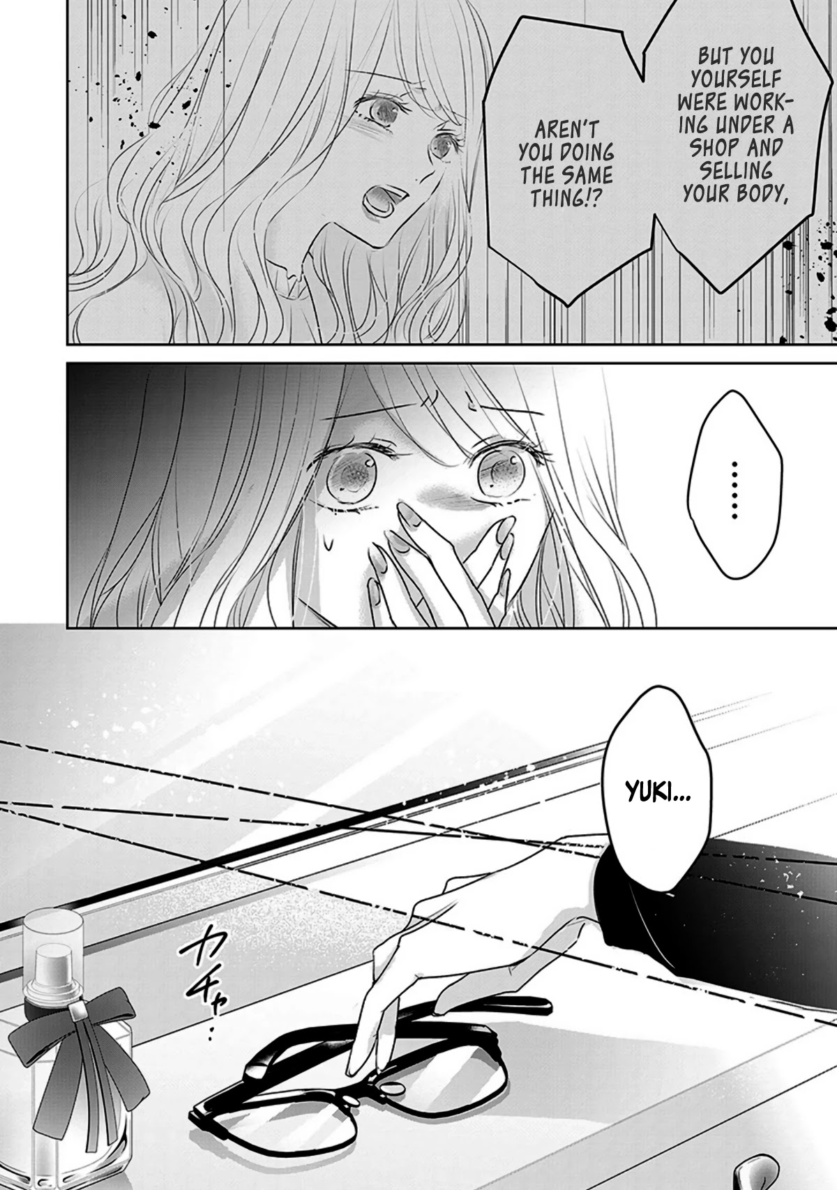 Asu, Watashi wa Dareka no Kanojo Chapter 13 page 8 - Chapter 13