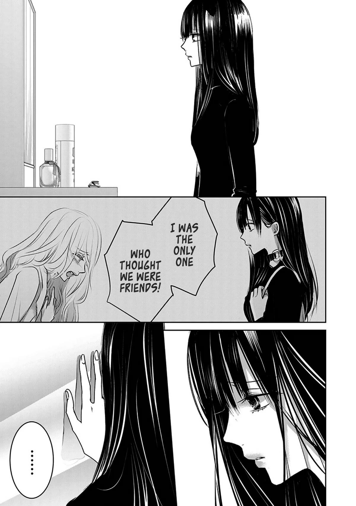 Asu, Watashi wa Dareka no Kanojo Chapter 13 page 9 - Chapter 13