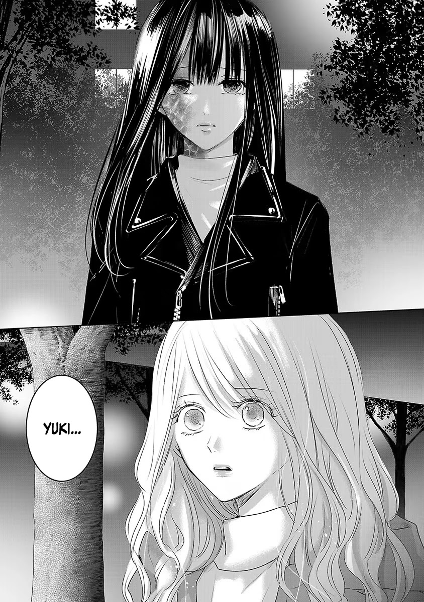 Asu, Watashi wa Dareka no Kanojo Chapter 14 page 1 - Chapter 14
