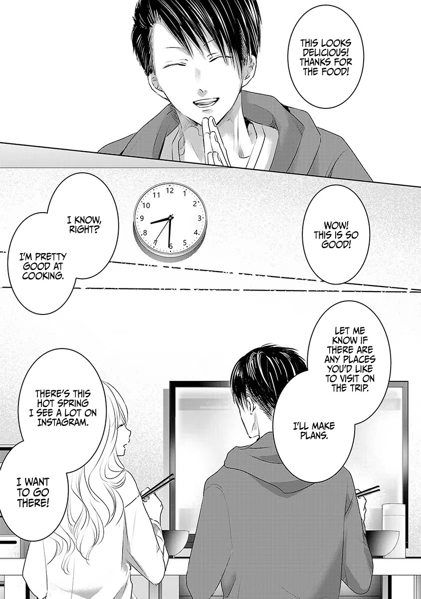Asu, Watashi wa Dareka no Kanojo Chapter 14 page 11 - Chapter 14