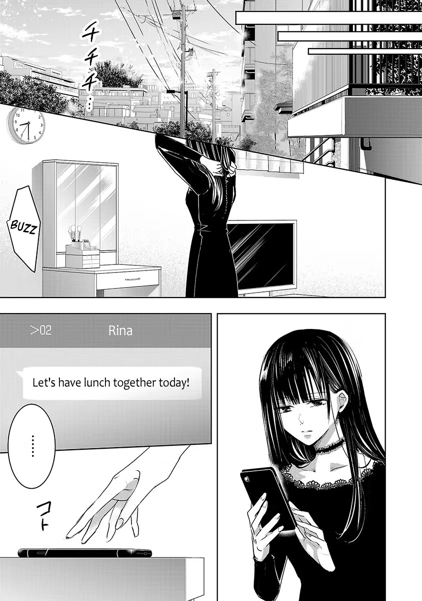 Asu, Watashi wa Dareka no Kanojo Chapter 14 page 15 - Chapter 14