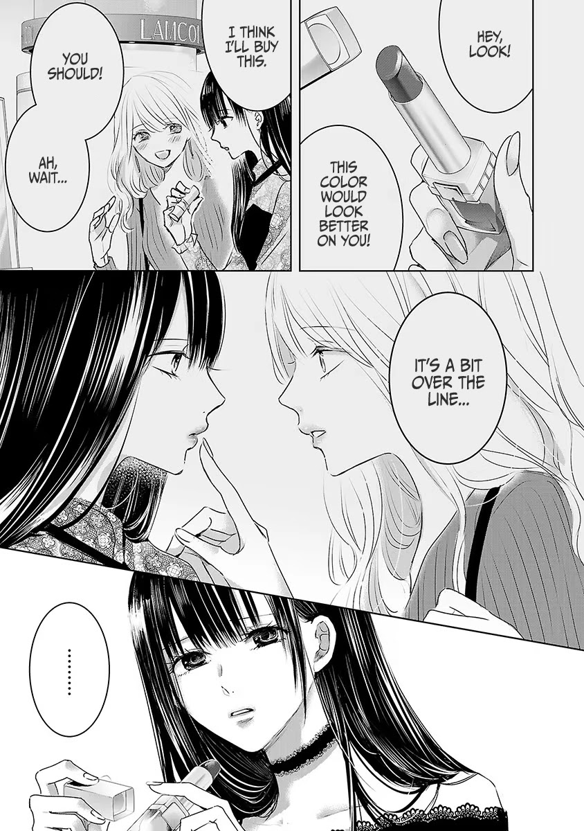 Asu, Watashi wa Dareka no Kanojo Chapter 14 page 17 - Chapter 14