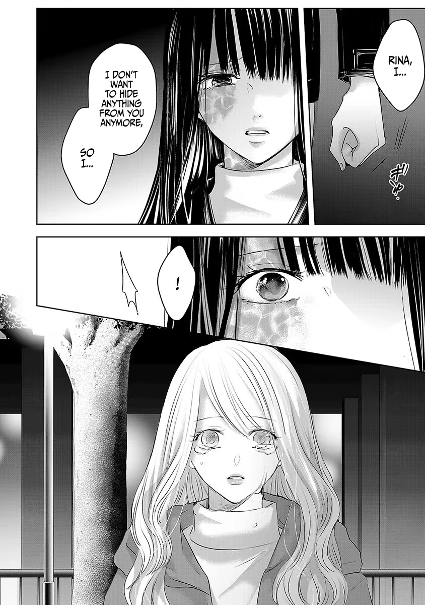Asu, Watashi wa Dareka no Kanojo Chapter 14 page 2 - Chapter 14