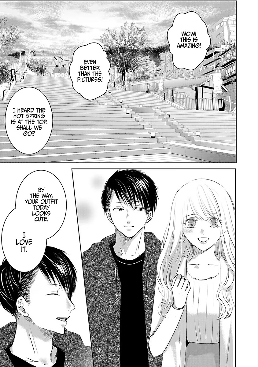 Asu, Watashi wa Dareka no Kanojo Chapter 14 page 20 - Chapter 14