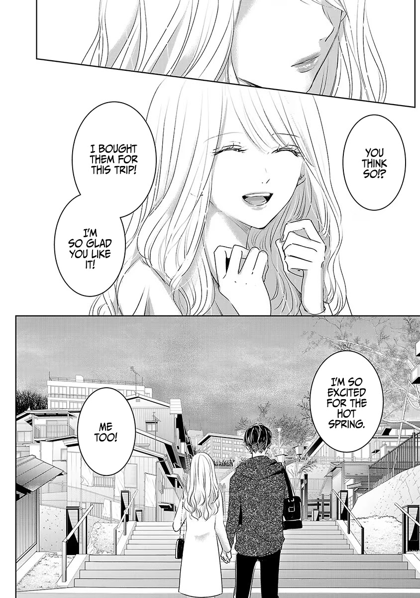 Asu, Watashi wa Dareka no Kanojo Chapter 14 page 21 - Chapter 14