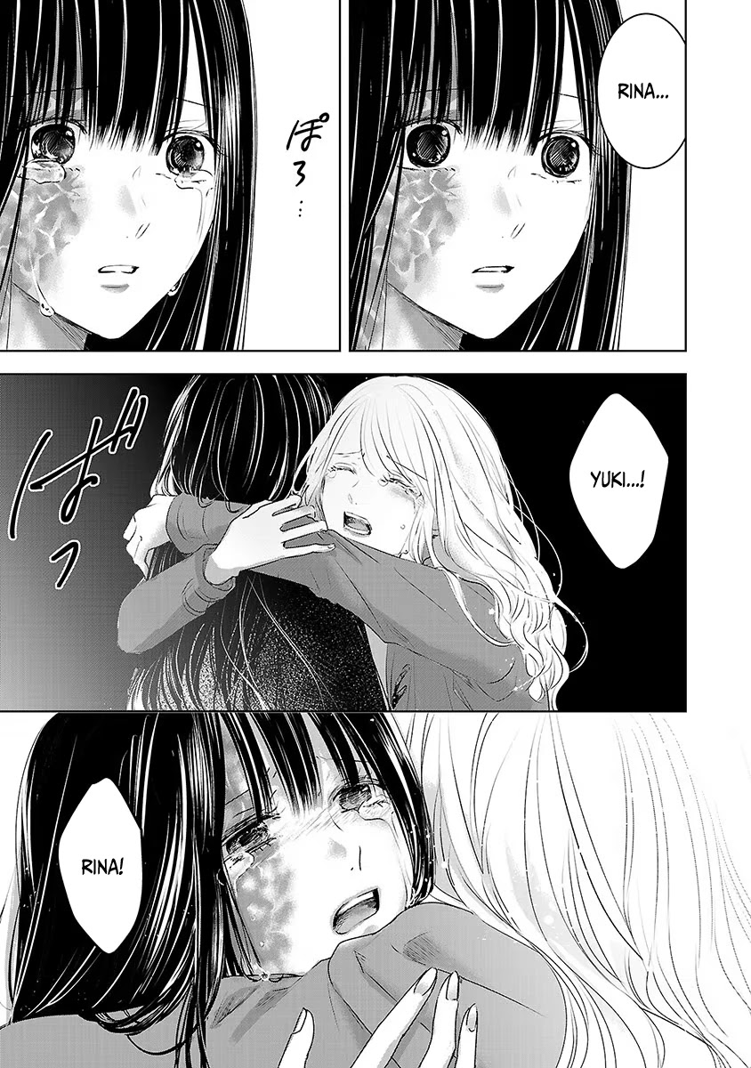 Asu, Watashi wa Dareka no Kanojo Chapter 14 page 3 - Chapter 14
