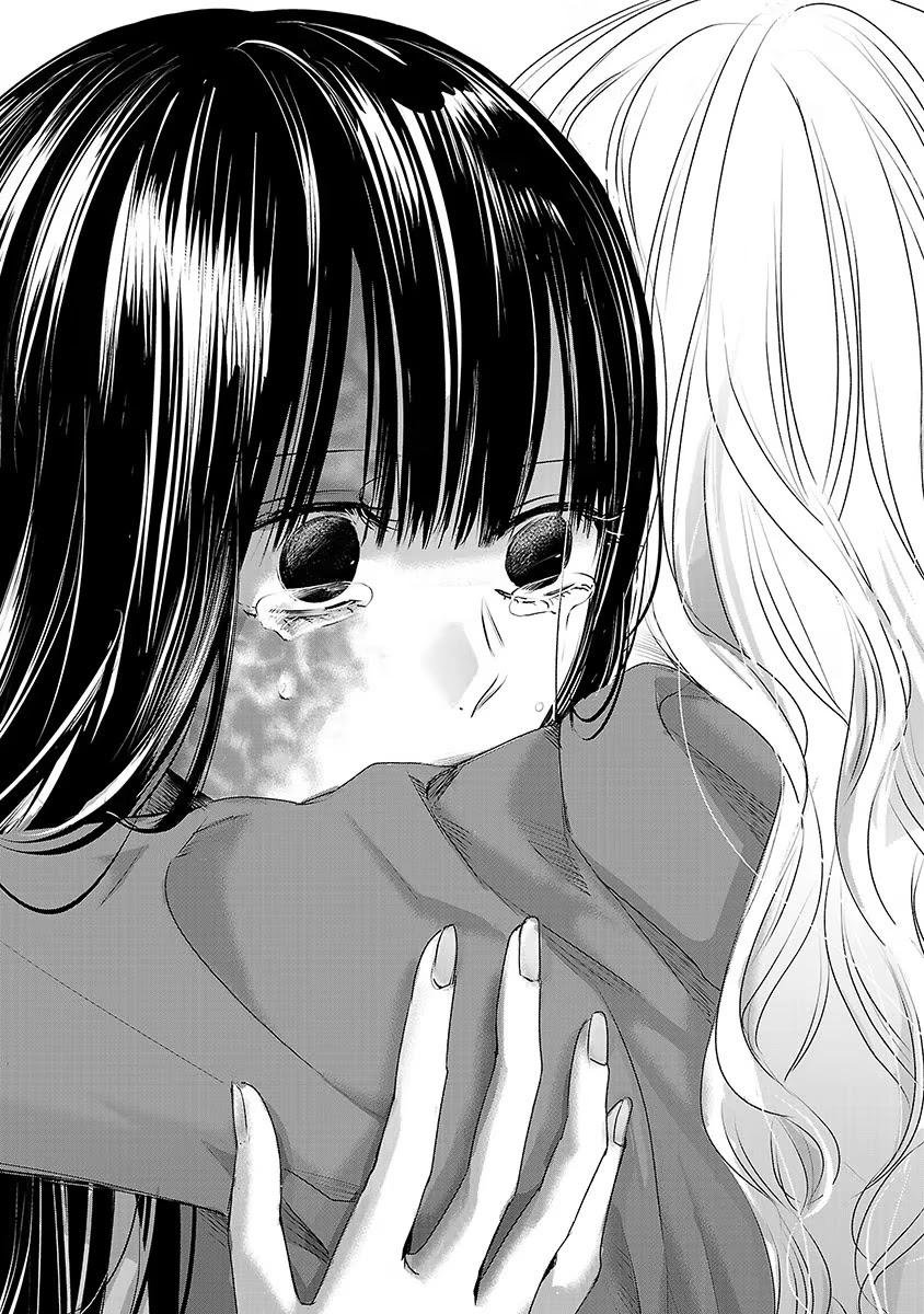 Asu, Watashi wa Dareka no Kanojo Chapter 14 page 5 - Chapter 14