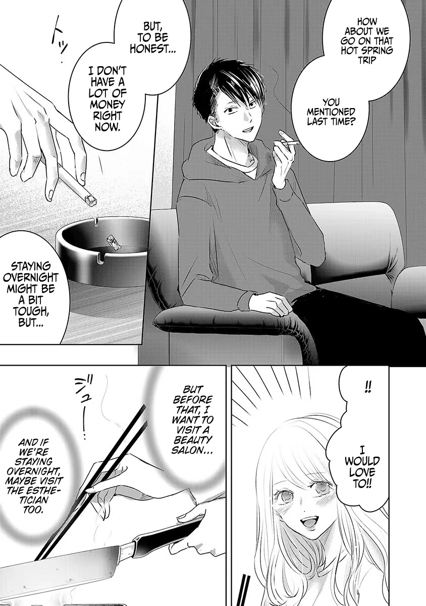 Asu, Watashi wa Dareka no Kanojo Chapter 14 page 9 - Chapter 14