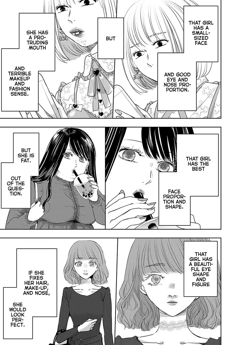 Asu, Watashi wa Dareka no Kanojo Chapter 15 page 16 - Chapter 15